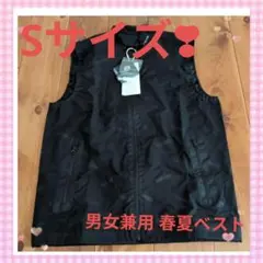新品✨男女兼用 春夏ベスト ジャケット 透湿 通気 アウトドア ジャンパー 上着