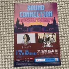 キタニタツヤ 直筆サイン入りポスター キタニタツヤ ROUNDABOUT 直筆サイン入りポスター - メルカリ