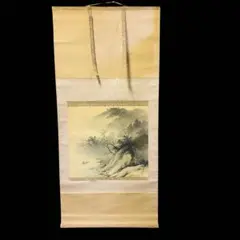 Item thumbnail for item fa62c8d2-6f4e-4430-ae9b-3bc50a57793c