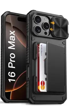 iPhone 16 Pro Max ケース カード（3〜5枚収納）ホルダー付き