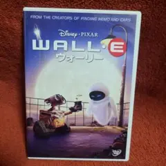 WALL・E ウォーリー DVD