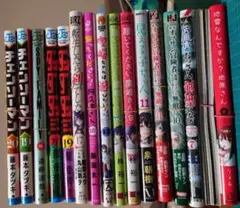 1〜10巻 全巻初版帯付 未開封 特典24種 三洋堂 履いてください、鷹峰さん 履いてください、鷹峰さん(1-9)
