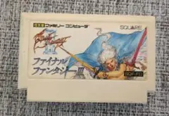 ファイナルファンタジーIII ファミコンソフト