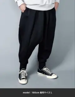 rehacer Tripping Sarouel Pants