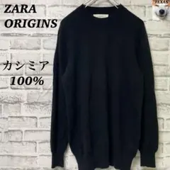 新品【Zara origins】ウールカシミヤブレンドコート ネイビー M 取り外し可能な襟付きコート - グレー | ZARA Japan / 日本