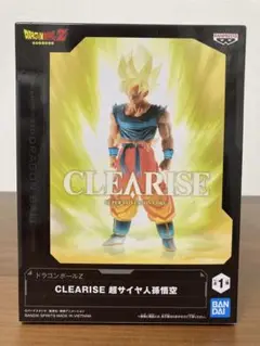 【新品未開封】ドラゴンボール CLEARISE 超サイヤ人孫悟空