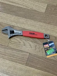 Item thumbnail for item 8b062037-e1f2-4356-8802-b6e0fc13b298