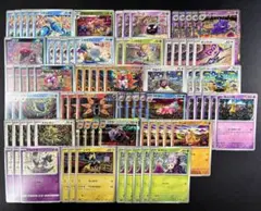 人気デザイナー カンダシンジ コミヤトモカズ カード 81枚まとめ売り
