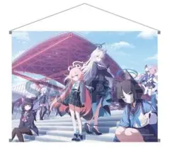 ブルアカ4周年タペストリー