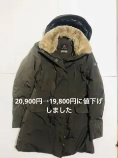ピューテリー アウター ダウンジャケット コート レディース ブラウン