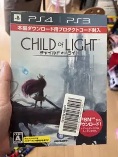 Item thumbnail for item 59ec7be3-c28e-4755-8471-d51132624409