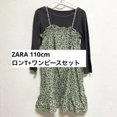 Item thumbnail for item 9eea9e5b-0c2a-4168-9e29-05881093ba78