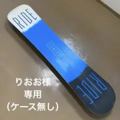 人気!初中級者にオススメ! RIDE フラットロッカー AGENDA 156