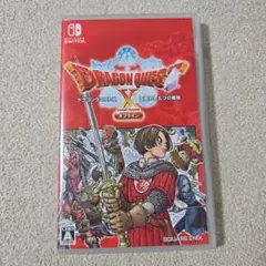 ドラゴンクエストX オフライン Nintendo Switch