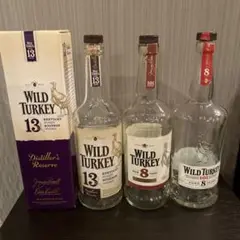 にゃんこさん専用 WILD TURKEY 13年 ワイルドターキー13年 Amazon.co.jp: ワイルドターキー 13年 700ml ギフトBox バーボン