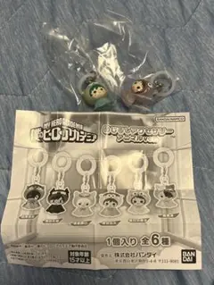 ☆未使用『僕のヒーローアカデミア』めじるしアクセサリー 緑谷出久　麗日お茶子