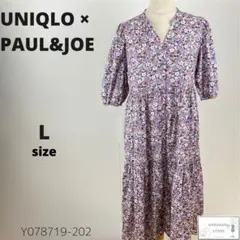 美品UNIQLO×PAUL&JOE ユニクロ コットンティアードワンピース 花柄