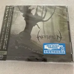 ファースト・オブ・ザ・ファイヴ・エレメンツ