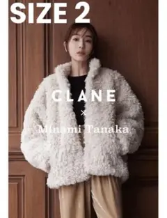 MINAMI TANAKA×CLANE CURL FUR SHORT COAT