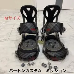 バートン ミッション Mサイズ ビンディング