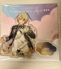 コスチュームアクリルスタンド アクスタ あんスタ 白鳥藍良