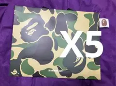 Item thumbnail for item 31fd6544-f9d0-4a6b-a55d-b0aea362c3f9