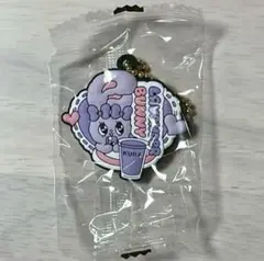 新品 エスターバニー ラベンダーバニー くら寿司 コラボ キーホルダー