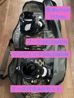 BURTON SEVEN 151 バインディングセット BURTON SEVEN 151 バインディングセット ウィンタースポーツ