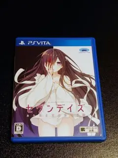 セヴンデイズ あなたとすごす七日間