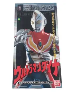 京本コレクション　ウルトラマンダイナ フラッシュタイプ Amazon.co.jp: 京本コレクション ウルトラマンダイナ フラッシュ