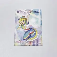 南みれぃ アイカツ プリパラ 映画 第2弾　特典　ブロマイド