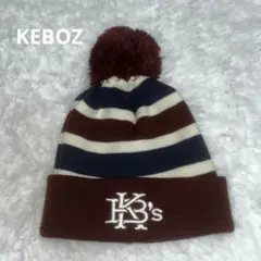 <KEBOZ> ケボズ ボンボンニット帽 ボーダー