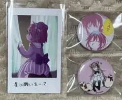 ハッピーシュガーライフ フォトカ ミニ缶バッジ さとう しお 3点
