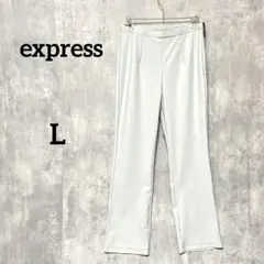 美品　express ストレッチフレアパンツ ミントグリーンレディースオフィス