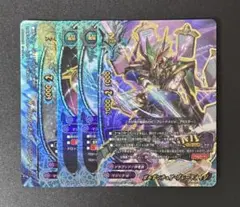 Item thumbnail for item 291b696f-0d78-4412-b8cf-2f3430bc3133
