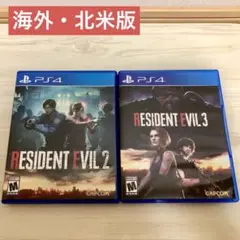 PS4・北米版「バイオハザード2＆3」セット