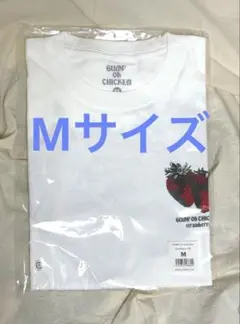 【新品未開封】BUMP OF CHICKEN strawberry tee 2025年最新】Bump tシャツ strawberryの人気アイテム - メルカリ