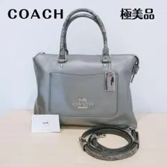 コーチ COACH ハンドバッグ 2WAY ガンメタル グレー 極美品