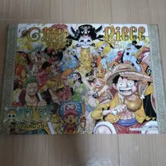 「レア」ワンピース・onepiece 【10年前以上前のカレンダー・ポスター】 レア」ワンピース・onepiece 【10年前以上前のカレンダー