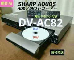 Item thumbnail for item 7ce7e104-9d08-4ac7-a6b1-91be66118142