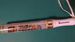 ブシロード15周年記念ライブ　ペンライト