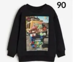 Item thumbnail for item d90af073-62c1-410c-9656-d97e600f78cd