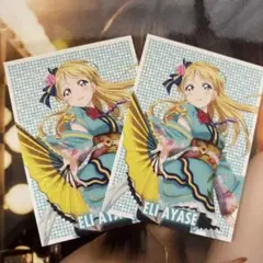 絢瀬絵里 映画特典 ブロマイド 2枚セット バラ可
