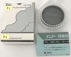 Item thumbnail for item 6003dd0c-e6af-4f73-9fce-af60c638981b