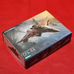 【未組立品】 コトブキヤ エースコンバット 9機 まとめ売り 1/144 コトブキヤ、『エースコンバット』より 1/144スケール架空機