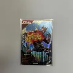 ガンバレジェンズ　LR 仮面ライダークウガ　ライジングマイティ