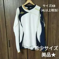 美品★UMBRO　アンブロ　金色刺繍ロゴ　クレイジーデザイン　長袖　サイズXB