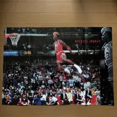 Item thumbnail for item 0bf7ee95-e9f4-4751-a8cd-de211dc6e1d9