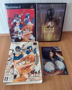 PS2 一騎当千 Shining Dragon 限定爆裂パック 3Dカード付き