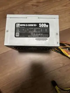 玄人思考　500W電源ユニット　KRPW-L5-500W/80+